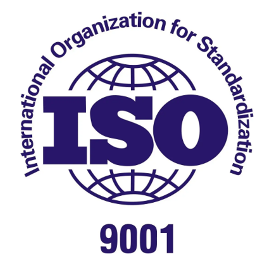 ISO9001（企業(yè)質(zhì)量管理體系認證）