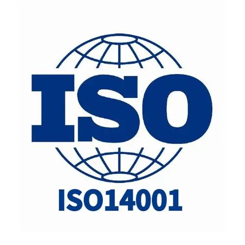 ISO14001（企業(yè)環(huán)境管理體系認證）